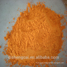 Chinese organic goji powder factory supply natural Wolfberry Extract 10%-50% goji berry powder